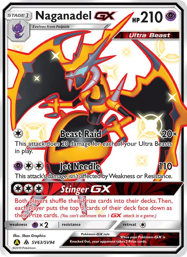 Naganadel-GX full card art