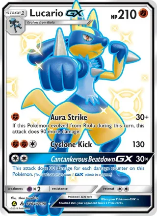 Lucario-GX #SV64 · Hidden Fates Shiny Vault Pokémon card
