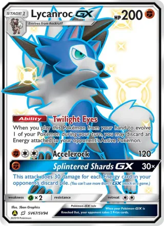 Lycanroc-GX #SV67 · Hidden Fates Shiny Vault Pokémon card
