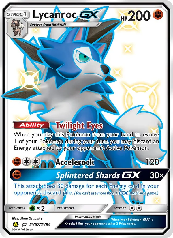 Lycanroc-GX full card art