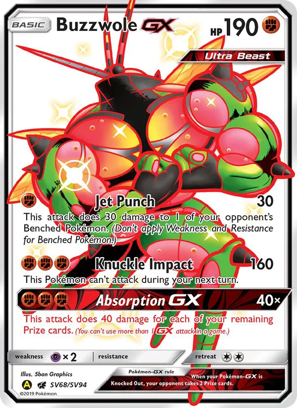 Buzzwole-GX full card art
