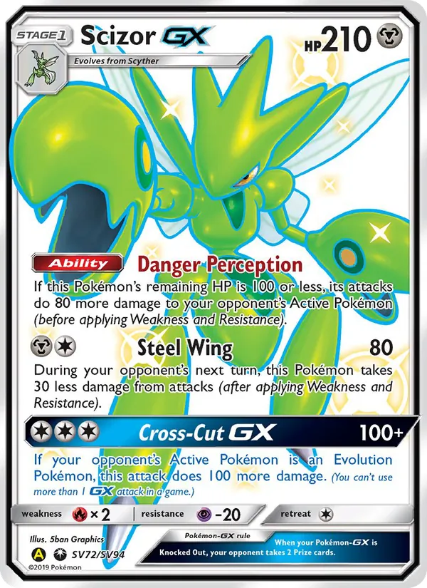 Scizor-GX full card art