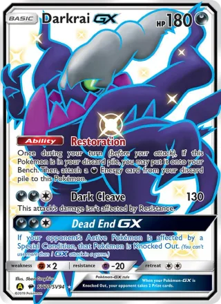 Darkrai-GX #SV70 · Hidden Fates Shiny Vault Pokémon card