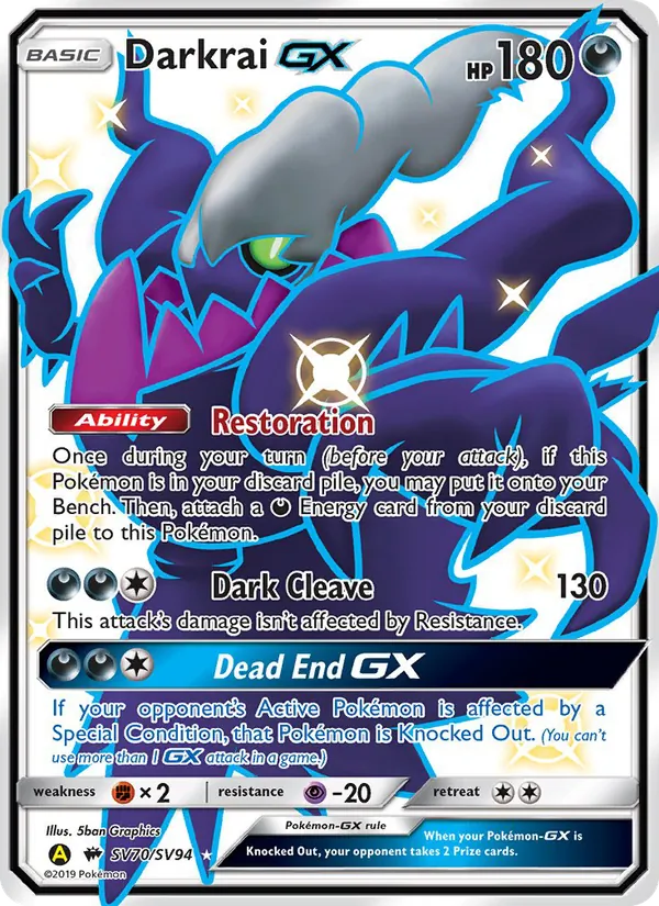 Darkrai-GX full card art
