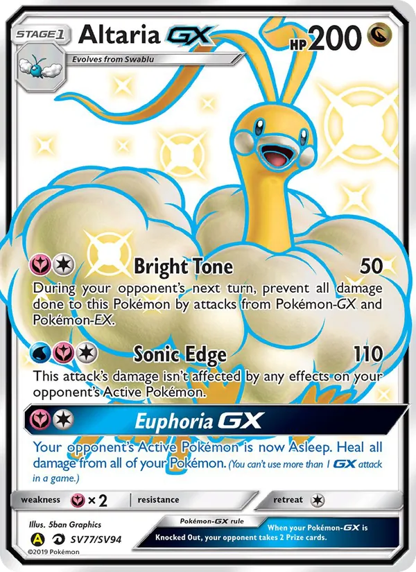 Altaria-GX full card art