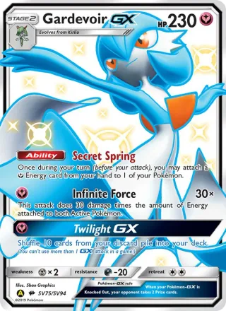 Gardevoir-GX #SV75 · Hidden Fates Shiny Vault Pokémon card