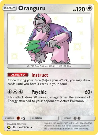 Oranguru #SV44 · Hidden Fates Shiny Vault Pokémon card
