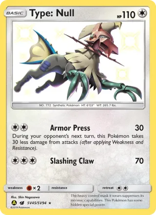 Type: Null #SV45 · Hidden Fates Shiny Vault Pokémon card