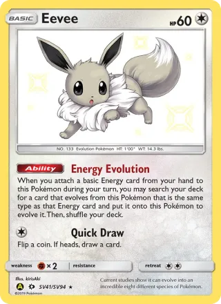 Eevee #SV41 · Hidden Fates Shiny Vault Pokémon card