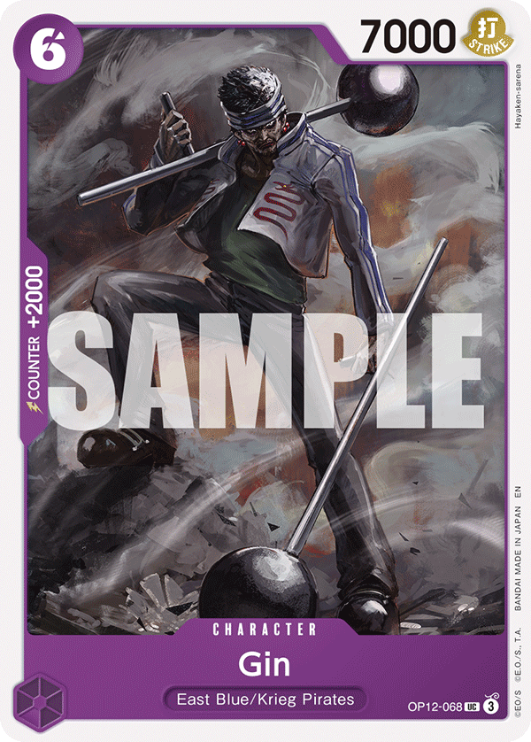 Gin full card art