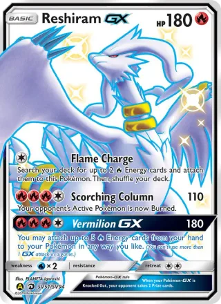 Reshiram-GX #SV51 · Hidden Fates Shiny Vault Pokémon card