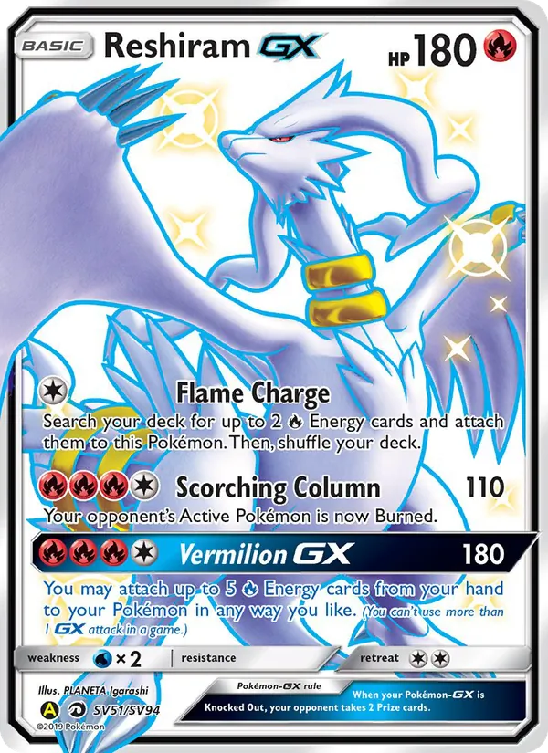 Reshiram-GX full card art