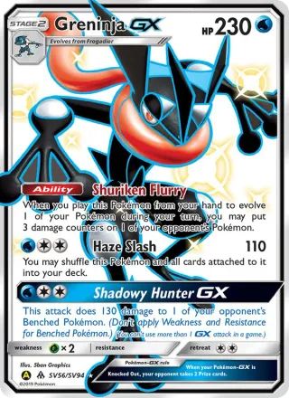 Greninja-GX #SV56 · Hidden Fates Shiny Vault Pokémon card