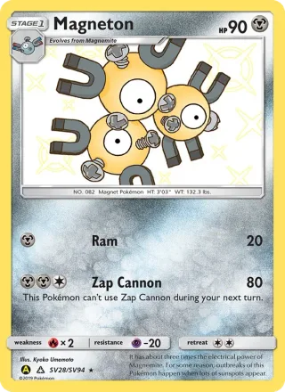 Magneton #SV28 · Hidden Fates Shiny Vault Pokémon card