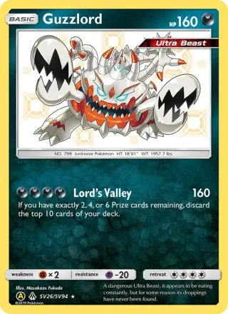 Guzzlord #SV26 · Hidden Fates Shiny Vault Pokémon card