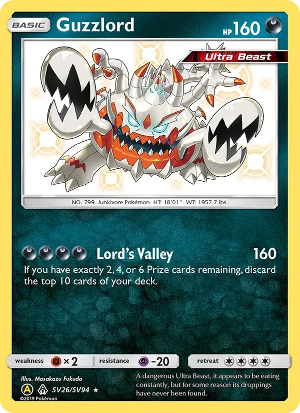 Guzzlord full card art