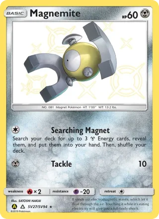 Magnemite #SV27 · Hidden Fates Shiny Vault Pokémon card