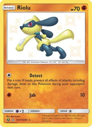 Riolu #SV21 · Hidden Fates Shiny Vault Pokémon card