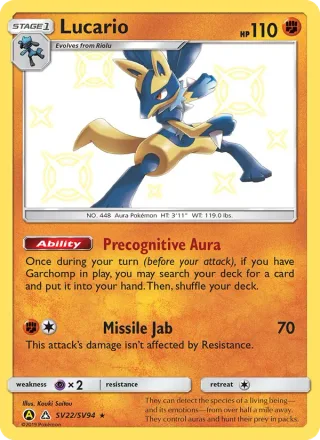 Lucario #SV22 · Hidden Fates Shiny Vault Pokémon card
