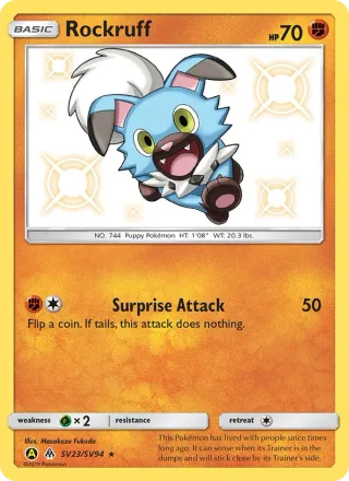 Rockruff #SV23 · Hidden Fates Shiny Vault Pokémon card