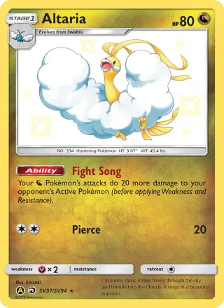 Altaria #SV37 · Hidden Fates Shiny Vault Pokémon card