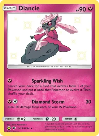 Diancie #SV36 · Hidden Fates Shiny Vault Pokémon card