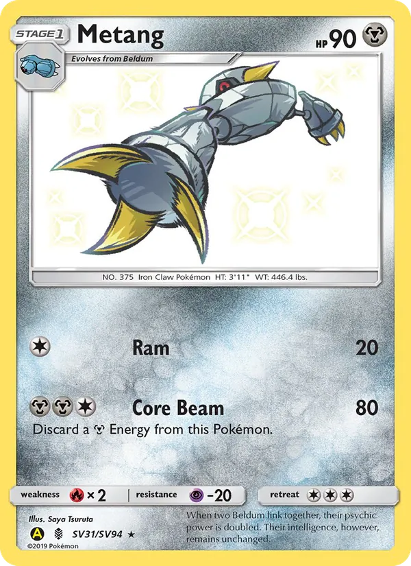 Metang full card art