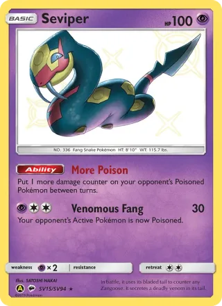 Seviper #SV15 · Hidden Fates Shiny Vault Pokémon card
