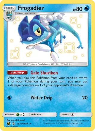 Frogadier #SV12 · Hidden Fates Shiny Vault Pokémon card