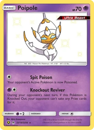 Poipole #SV19 · Hidden Fates Shiny Vault Pokémon card