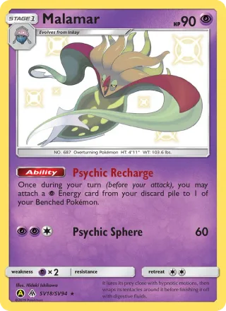 Malamar #SV18 · Hidden Fates Shiny Vault Pokémon card
