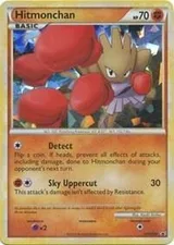 Hitmonchan · HGSS Black Star Promos Pokémon card