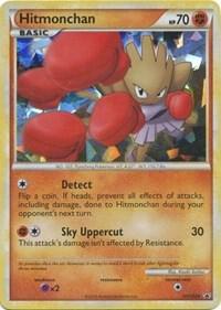 Hitmonchan full card art