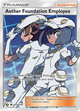 Aether Foundation Employee #SV81 · Hidden Fates Shiny Vault Pokémon card
