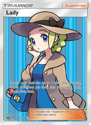 Lady #SV86 · Hidden Fates Shiny Vault Pokémon card