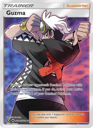 Guzma #SV84 · Hidden Fates Shiny Vault Pokémon card