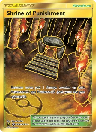 Shrine of Punishment #SV90 · Hidden Fates Shiny Vault Pokémon card
