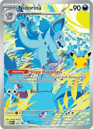 Nidorina - 101 (30th Celebration) #101 · MEP Black Star Promos Pokémon card