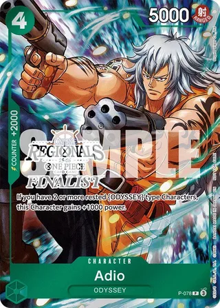 Adio (Online Regional Finalist Card Set 2025 Vol.1) #P-078-online-regional-finalist-card-set-2025-vol-1 · One Piece Promotion Cards One Piece card