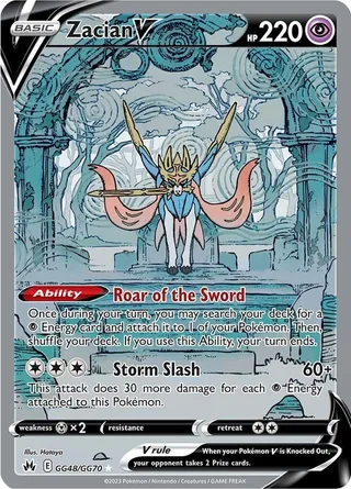 Zacian V #GG48 · Crown Zenith Galarian Gallery Pokémon card