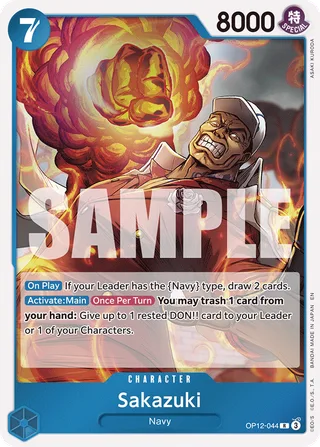 Sakazuki #OP12-044 · Legacy of the Master One Piece card