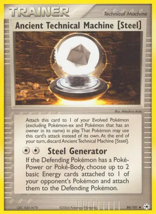 Ancient Technical Machine [Steel] #86 · Hidden Legends Pokémon card
