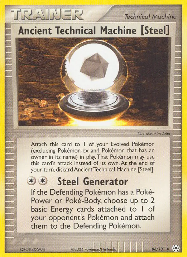 Ancient Technical Machine [Steel] full card art