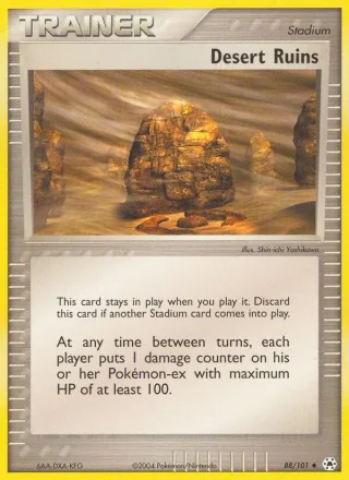Desert Ruins #88 · Hidden Legends Pokémon card