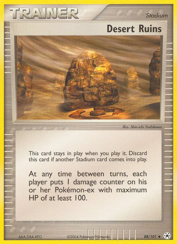 Desert Ruins full card art