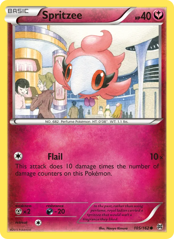 Spritzee full card art