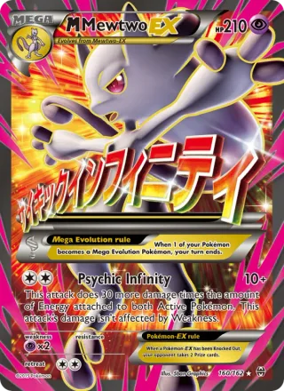 M Mewtwo EX #160 · BREAKthrough Pokémon card