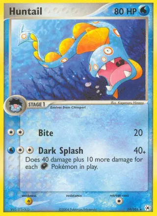 Huntail #19 · Hidden Legends Pokémon card