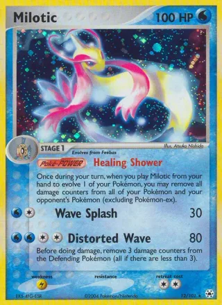 Milotic #12 · Hidden Legends Pokémon card