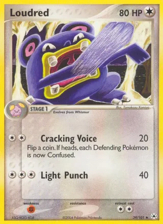 Loudred #39 · Hidden Legends Pokémon card
